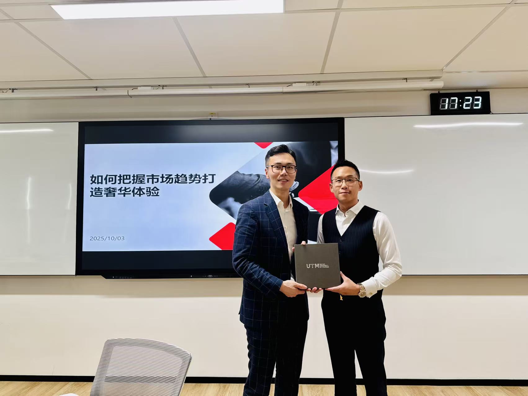 墨海僱問張學致董事總經理蒞臨校園分享奢華旅遊行業的發展趨勢